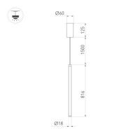 Подвесной светильник Arlight SP-JEDI-HANG-R18-10W Warm3000 (WH, 360 deg, 230V) 039536
