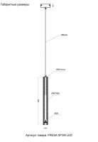 Подвесной светильник Crystal Lux FRESA SP3W LED WHITE