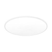 Потолочный светильник Mantra Slim 8692