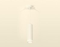 Подвесной светильник Ambrella Light Techno Spot XP6355001 (A2301, C6355, N6220)