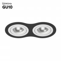 Встраиваемый светильник Lightstar INTERO 16 i6270606 (217627+217606+217606)