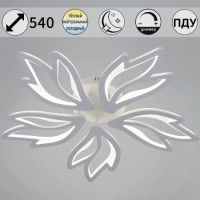 Потолочная люстра Reluce 09862-0.3-05 WH