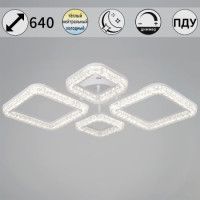 Потолочный светильник Reluce 09290-0.3-2+2 WH