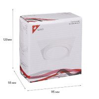 Встраиваемый светильник Reluce 53005-9.0-001LD GX53 WT