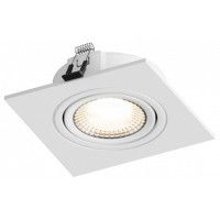 Встраиваемый светильник Hesby Lighting Atlas HSBL_0087