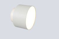 Потолочный светильник Crystal Lux CLT 085C WH