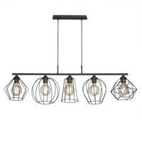 Подвесной светильник Vitaluce V4946-1/5S