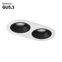 Встраиваемый светильник Lightstar Domino (214656+214607+214607+214007+214007) D6560707BMOD