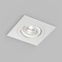 Точечный светильник влагозащищенный Denkirs Hydro DK2111-WH