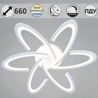 Потолочный светильник Reluce 05629-0.3-06 WH