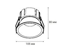 Встраиваемый светильник Italline IT06-6032 white 4000K