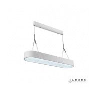Подвесной светильник iLedex Bend 8330E-WH