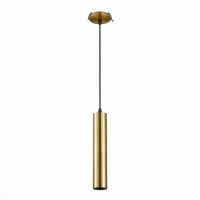 Подвесной встраиваемый светильник ST Luce ST151 ST151.308.01