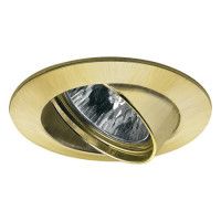 Встраиваемый светильник Paulmann Premium Line Halogen 17959