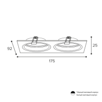 Встраиваемый светильник Wolta Alto WDL-GU5.3/02W-02