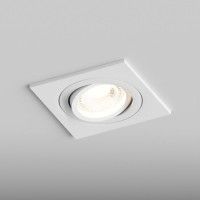 Встраиваемый светильник Hesby Lighting Breeze HSBL_0099