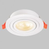 Встраиваемый светильник IMEX IL.0029.0007-WH