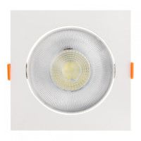 Встраиваемый светодиодный светильник Horoz Maya 016-054-0012 HRZ33002998