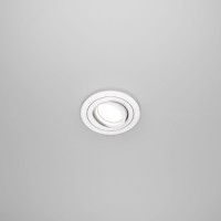 Встраиваемый светильник Maytoni Atom DL023-2-01W