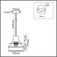 Подвесной светильник Lumion Eco Boho 8368/1B