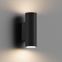 Настенный светильник Hesby Lighting Edge HSBL_0126