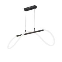 Подвесной светильник Vitaluce V3896-1/1S