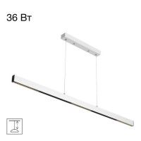 Подвесной светильник Citilux Edge CL720020N