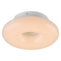 Потолочный светодиодный светильник Globo Quentin 42506-7