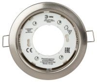 Встраиваемый светильник Эра KL35 SN /1 (к) Б0048943