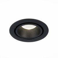 Встраиваемый светильник ST Luce ST705.438.10