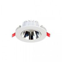 Встраиваемый светодиодный светильник Horoz Lucia 016-046-0020 HRZ20221022