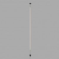 Подвесной светильник Mantra Vertical 7352