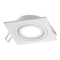 Встраиваемый светильник Novotech Wir Morus 371019