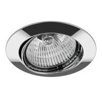 Встраиваемый светильник Lightstar Lega Hi Adj  011024