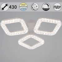 Потолочная люстра Reluce 09848-0.3-03A WH