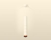 Подвесной светильник Ambrella Light Techno Spot XP6301030 (A2301, C6355, A2063x3, C6301x3, N6135)