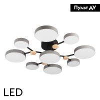 Потолочная люстра LED4U L3201-780 GR