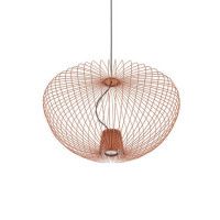 Подвесной светильник Nowodvorski Pumpkin M Wood 11495