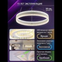 Подвесной светильник Natali Kovaltseva INNOVATION STYLE 83158