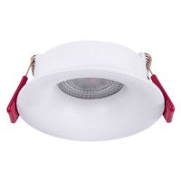 Встраиваемый светильник Favourite Lamppu 4711-1C