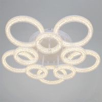 Потолочная люстра Reluce 29290-0.3-5+5 WH