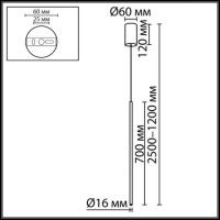 Подвесной светильник Odeon Light Hightech Teo 7103/4L
