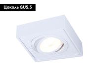 Встраиваемый светильник Ambrella Light Techno Spot TN154