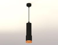 Подвесной светильник Ambrella Light Techno XP7402005 (A2302, C6343, A2030, C7402, N7195)