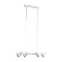 Подвесной светильник EGLO 98686