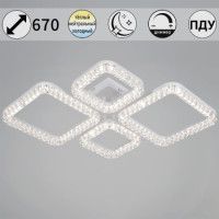 Потолочный светильник Reluce 19848-0.3-04D WH