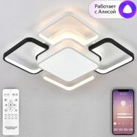 Потолочная люстра Natali Kovaltseva East LED SMART 84004