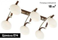 Потолочная люстра VELANTE 269-527-06