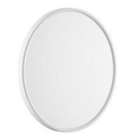 Потолочный светильник Sonex Alfa white 7659/40L