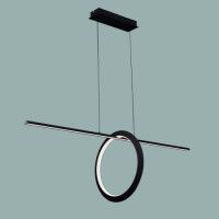 Подвесной светильник Mantra KITESURF 7143